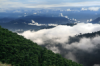 <p>Cafetales colombianos, montañas y nubes</p> - Clic para ampliar